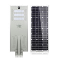 Integrated solar street light al-ch80 outdoor street light